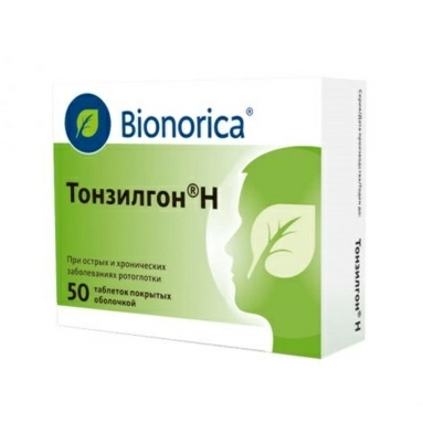Тонзилгон Н таблетки п/о №25х2