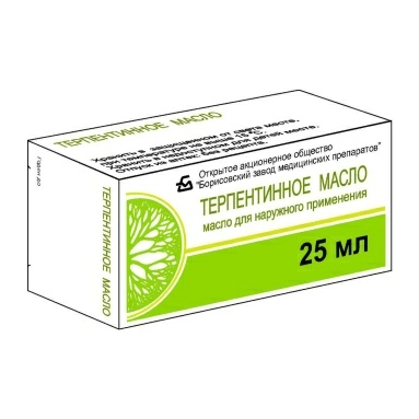 Терпентинное масло масло для наружного применения 25мл №1