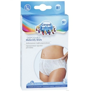 Сanpol babies Трусики одноразовые для мамы 9/600