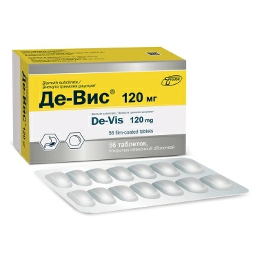Де-Вис таблетки 120мг №14х4