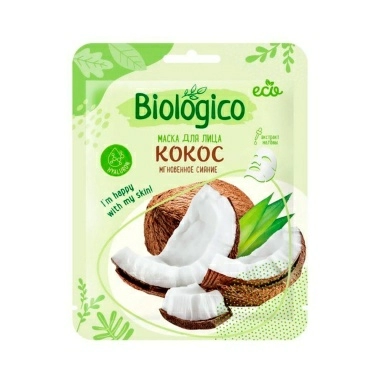 Biologico Маска на тканевой основе "КОКОС" 1шт.