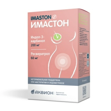 Имастон, БАД капсулы №30
