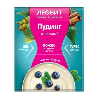 Пудинг ванильный 40 г