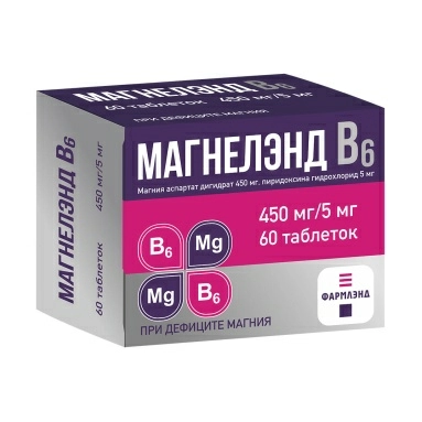 Магнелэнд В6 таблетки 450мг/5мг №10х6