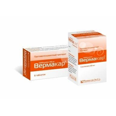 Вермакар таблетки 100мг №6х1