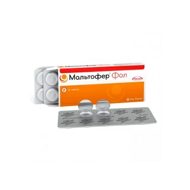 Мальтофер таблетки жевательные 100мг №10х3