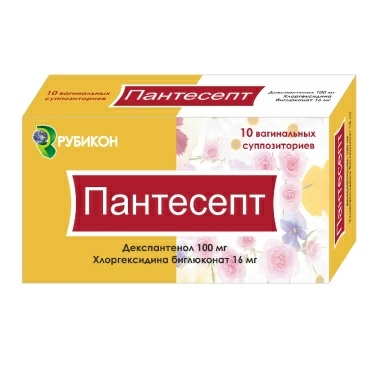 Пантесепт суппозитории вагинальные (16мг/100мг) №5х2