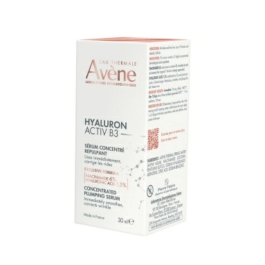 AVENE HYALURON ACTIV B3 Сыворотка концентрированная подтягивающая 30 мл