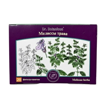 Мелиссы трава в фильтр-пакетах №20