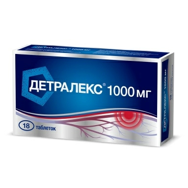 Детралекс таблетки п/о 1000мг №9х2