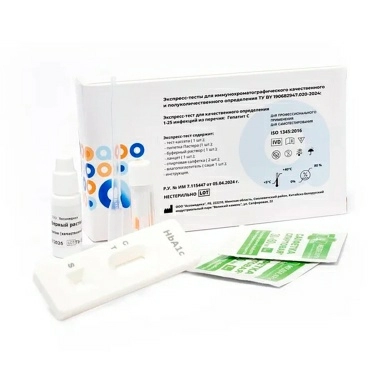 Экспресс-тест на гепатит С