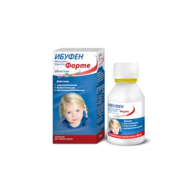 Ибуфен Форте суспензия для приема внутрь 200мг/5мл 100мл №1