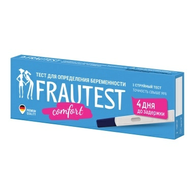 Тест для определения беременности FRAUTEST comfort 1 струйный тест
